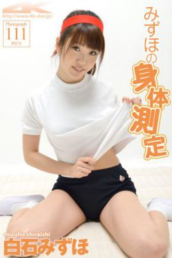 里番acg口番全彩本子库