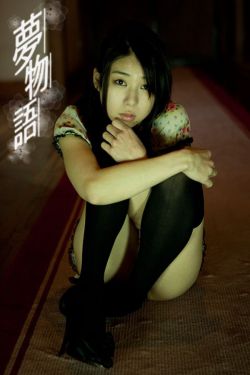 20岁女人的批日起舒服