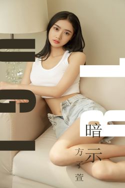 18俄罗斯美女极品