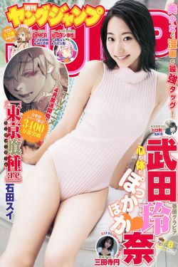 欧美精品18videosex欧美性