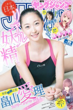 麻豆91天美精东蜜桃果冻