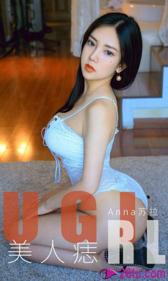 西原久美子