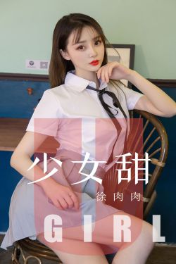 妈妈的职业电影完整版